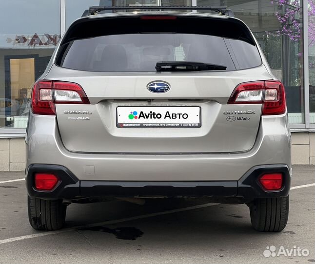 Subaru Outback 2.5 CVT, 2019, 88 044 км