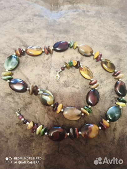 Бусы СССР уральские самоцветы