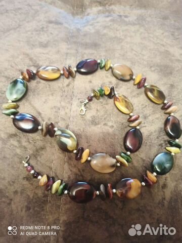 Бусы СССР уральские самоцветы