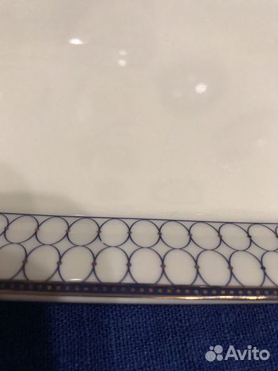 Блюдо овальное сервилвочное. Фарфор