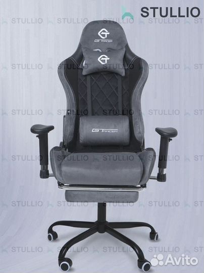 Компьютерное игровое кресло геймерское с массажем