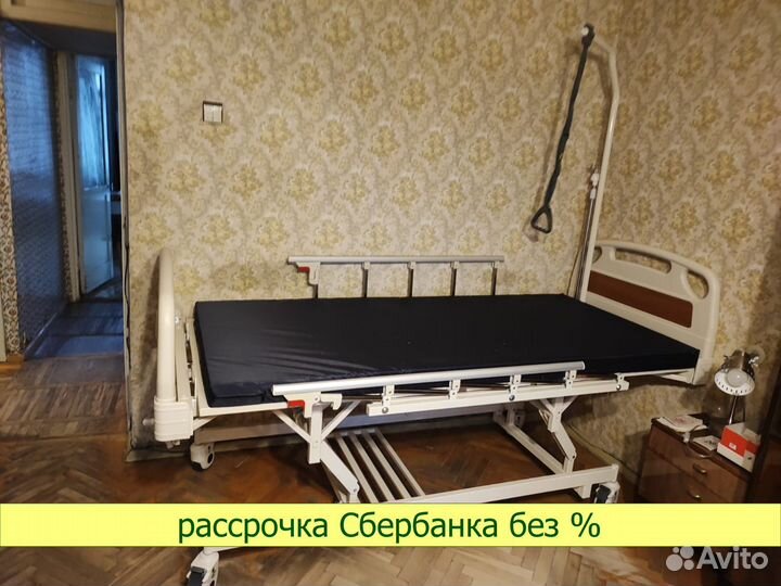 Функциональная кровать для лежачих больных