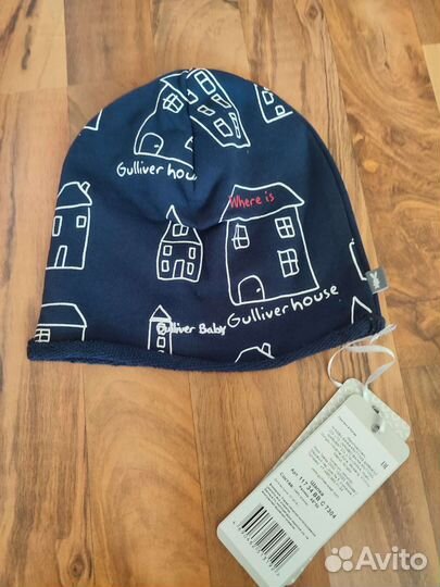 Шапка для мальчика Gulliver размер 46-48