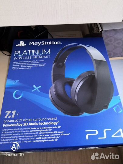 Наушники Sony PlayStation platinum