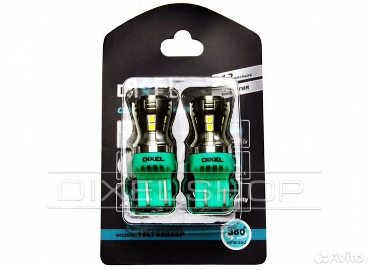 Светодиодная лампа Dixel W21/5W T20 Белый (2шт)