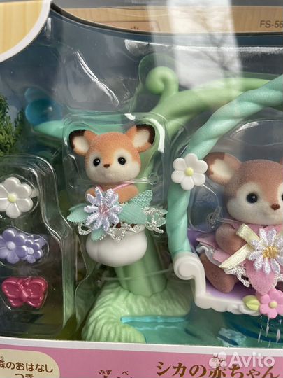Sylvanian families Oленята на кaчeляx дpужбы