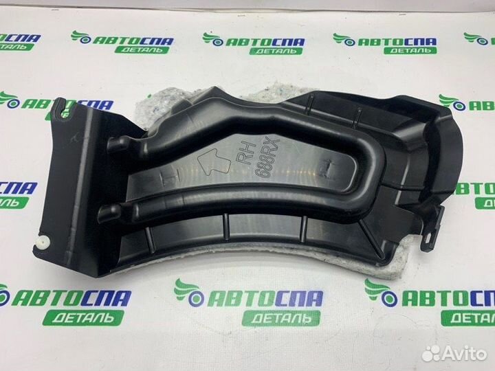 Шумоизоляция задняя правая Mazda 3Bp хетчбек 5D