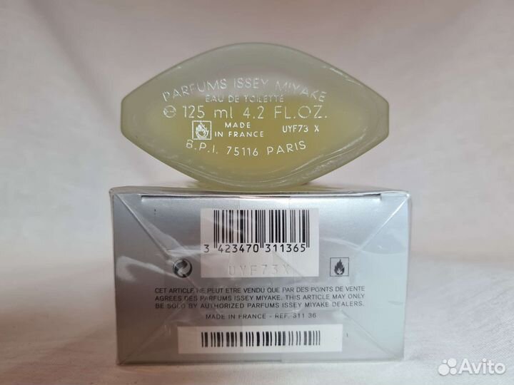 Issey Miyake l'eau d'issey pour homme 125ml