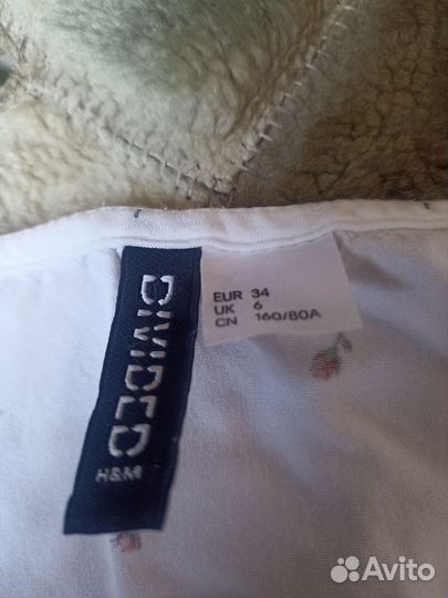 Женские вещи пакетом 42 44