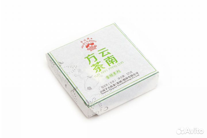 Шэн пуэр завода «Сягуань», кирпичик 125 гр (2015)