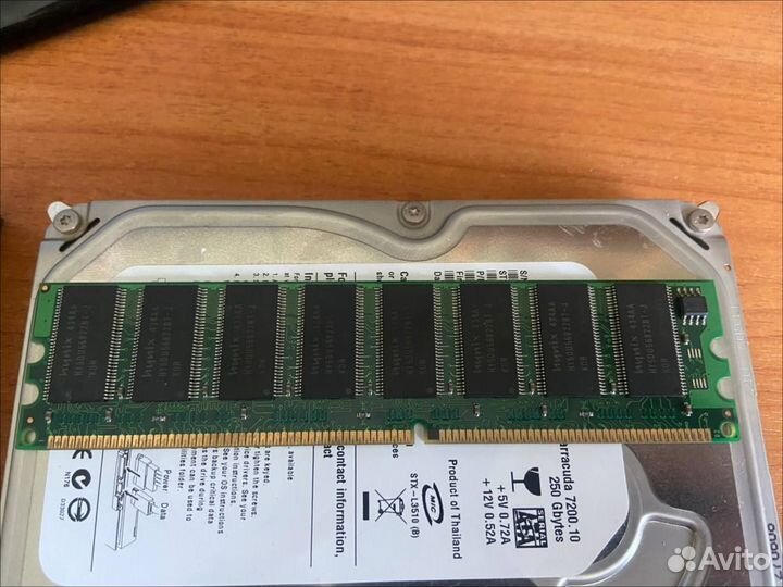 Оперативная память Hynix DDR1 HY5DU56822BT-J