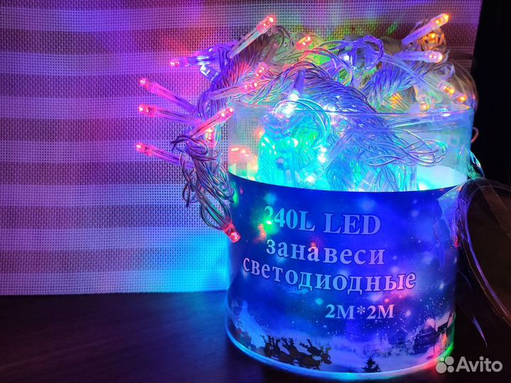 Гирлянда штора разных цветов