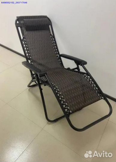 Кресло шезлонг 1шт (Арт.43977)