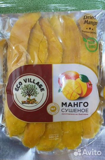 Манго натуральный, вяленные (сущённо) из Вьетнам E