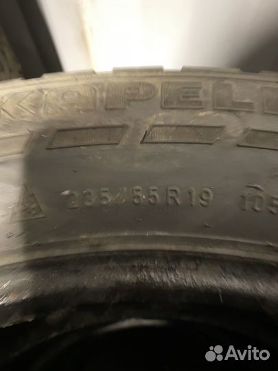 Nokian Tyres Hakkapeliitta 7 SUV 235/55 R19