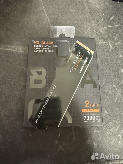 Wd black sn850x 2tb