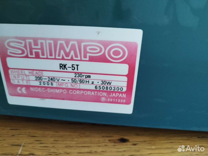 Shimpo rk-5t