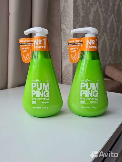 Зубная паста Perioe Pumping