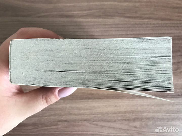 Госпожа Бовари, Г. Флобер