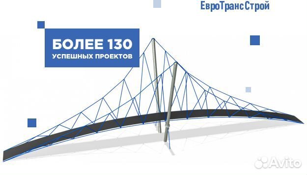 Монтажник стальных и жбк на вахту