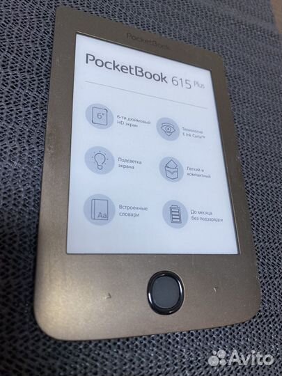 Электронная книга Pocketbook 615 Plus