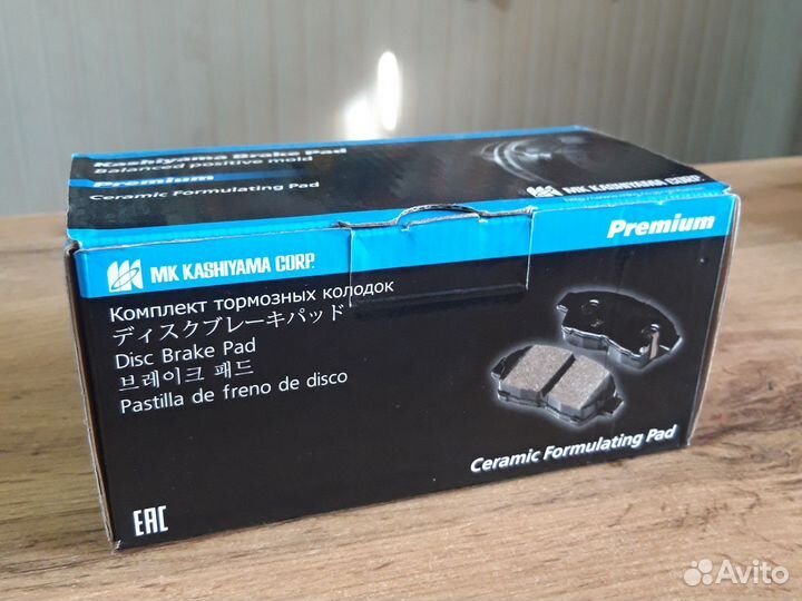 Колодки перед camry