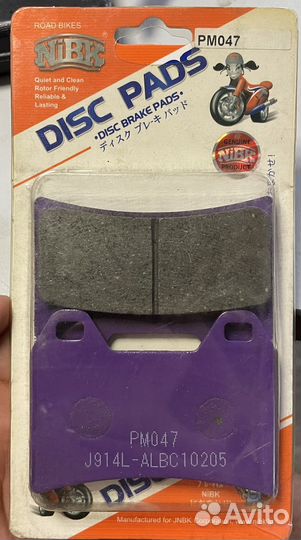 Тормозные колодки Nibk