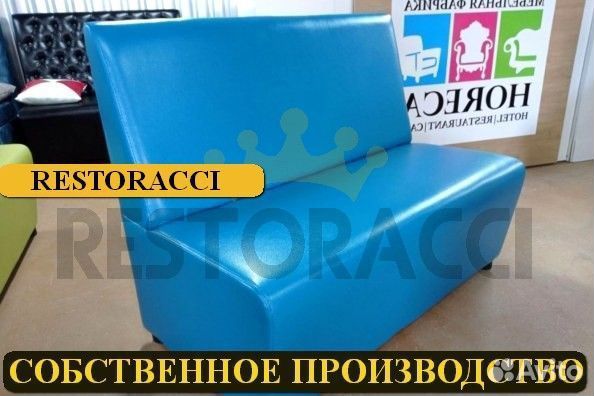 Мебель для кафе / Любые дизайны