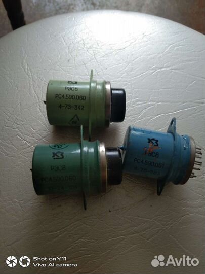 Реле, лампы, радиодетали