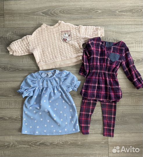 Детские вещи пакетом 86-92