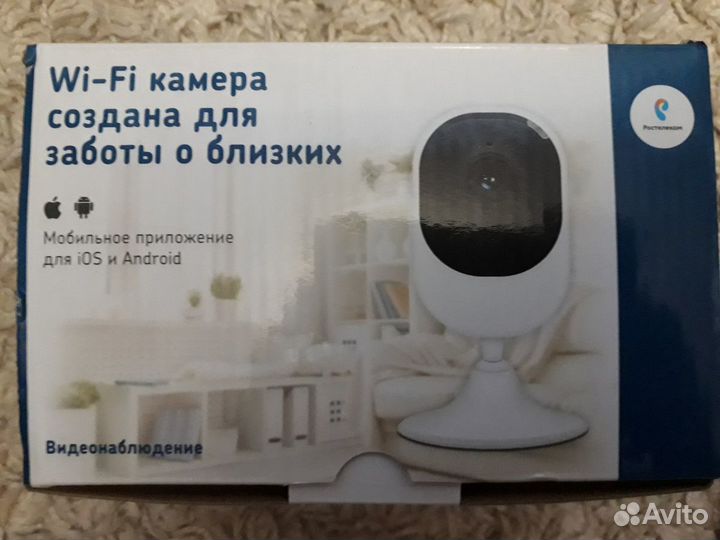 Камера видеонаблюдения