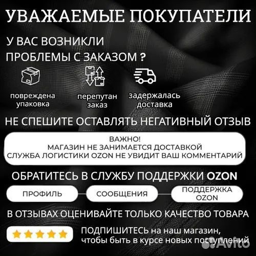 Фен стаилер для сушки и укуладки волос