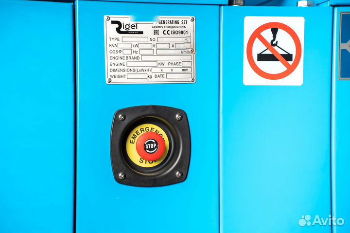 Дизельный генератор 50 кВт / дгу 50 кВт