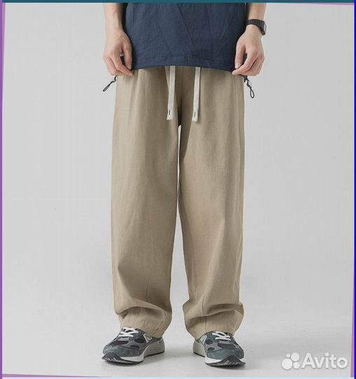 Штаны Карго (39094 Artikle товара: )