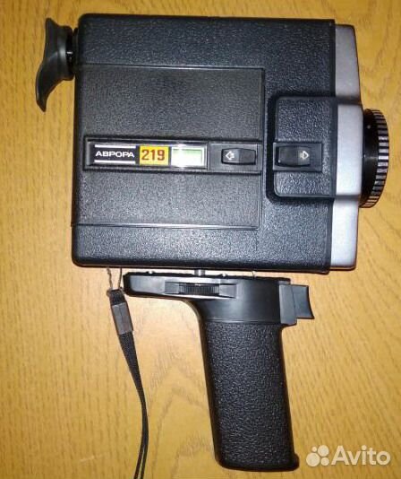 Кинокамера Аврора 219 пленочная с коробкой бу