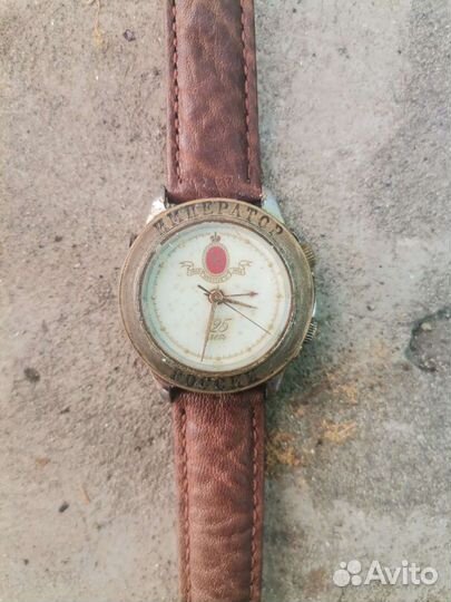 Часы мужские механические с автоподзаводом СССР