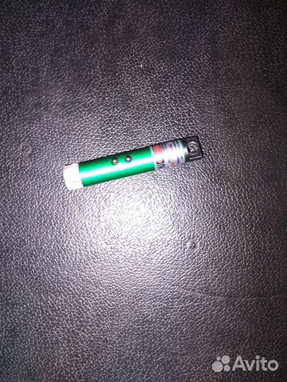 Лазер новый