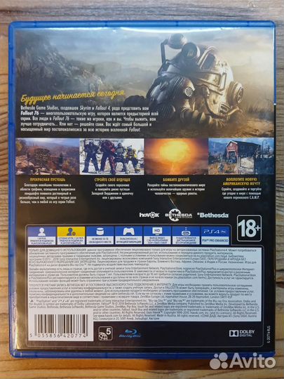 Fallout 76 PS4