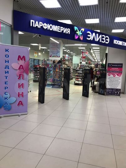 Торговая площадь, 25 м²