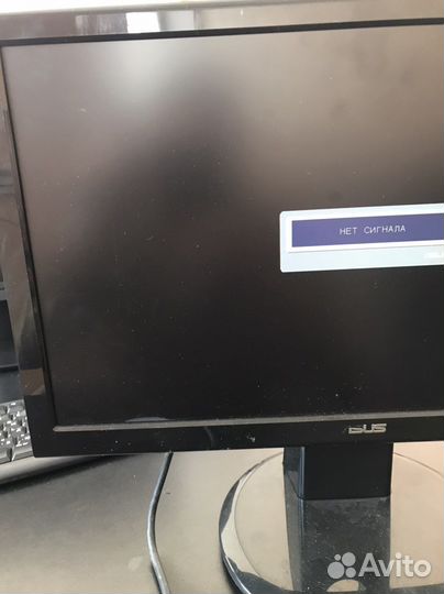 Монитор Asus VH192D