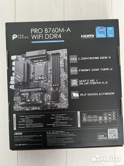 Материнская плата MSI Pro B760M-A wifi DDR4