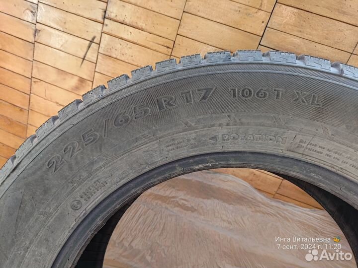 Nordman Nordman 4 225/65 R17