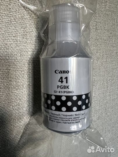 Оригинальные чернила для Canon 41 pgbk GI-41