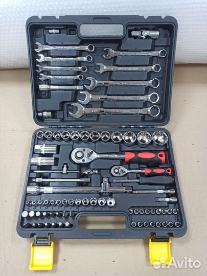 Набор инструментов 82 предмета