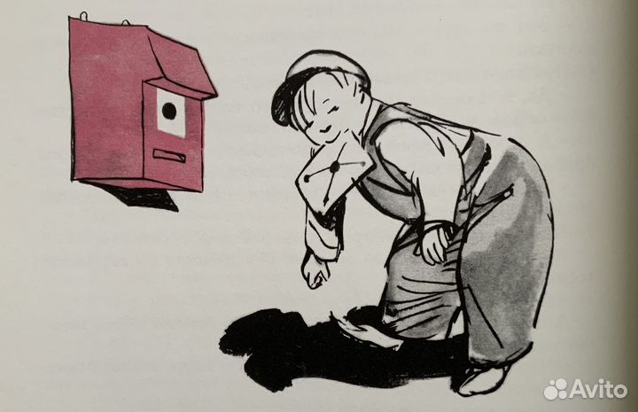 «Маленькие рассказы про маленького Пита»