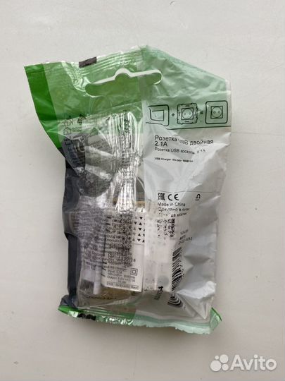 Schneider electric unica NEW