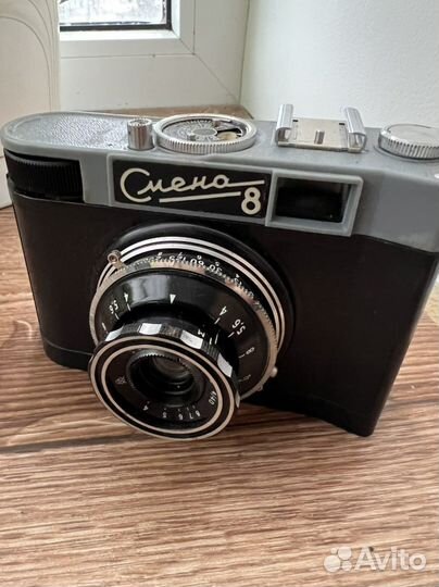 Фотоаппарат СССР