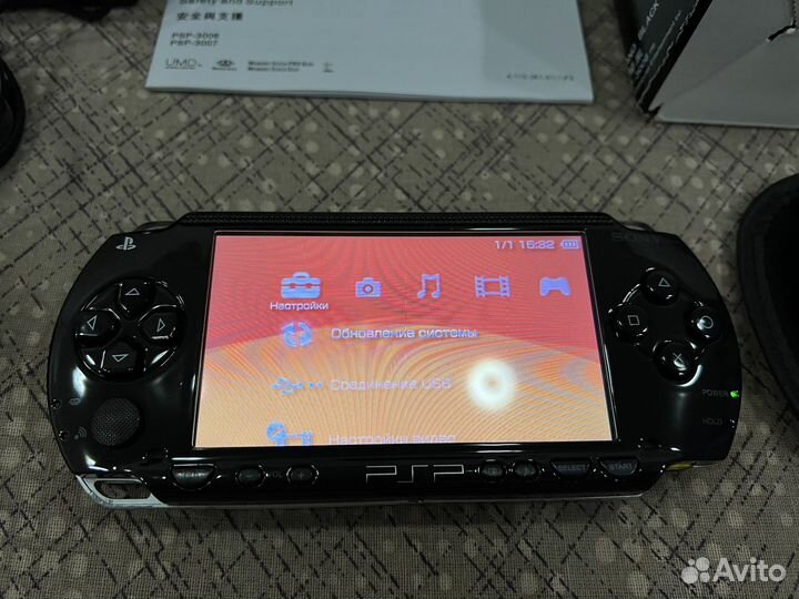 Sony PSP 1000