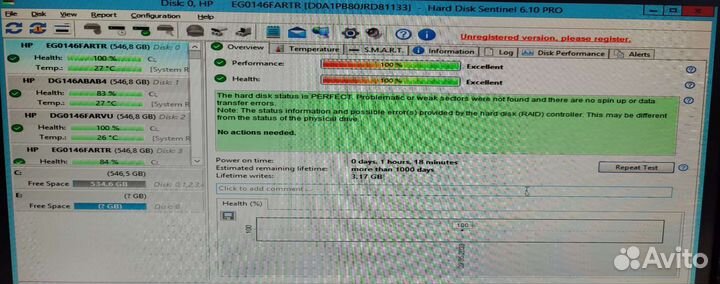 Жесткий диск HPE SAS 146 GB 518011-001