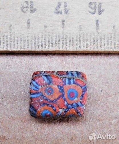 Бусина цветная Скифы - Сарматы домонгол № 32 подар